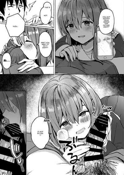 Dependent Slut Series — I Can’t Live Without Heart Mark Replies: Total Submission and Obsessive Sex [Fruits Parlor Nishizawa (Uragoshi Ichigo)]