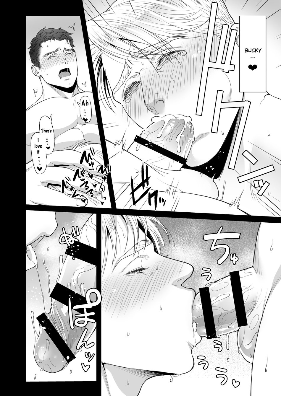 Depraved Fantasy Series — A DELIGHTFUL SCENARIO OF DEPRAVITY [MA2 (Momose sei) Avengers English Digital]