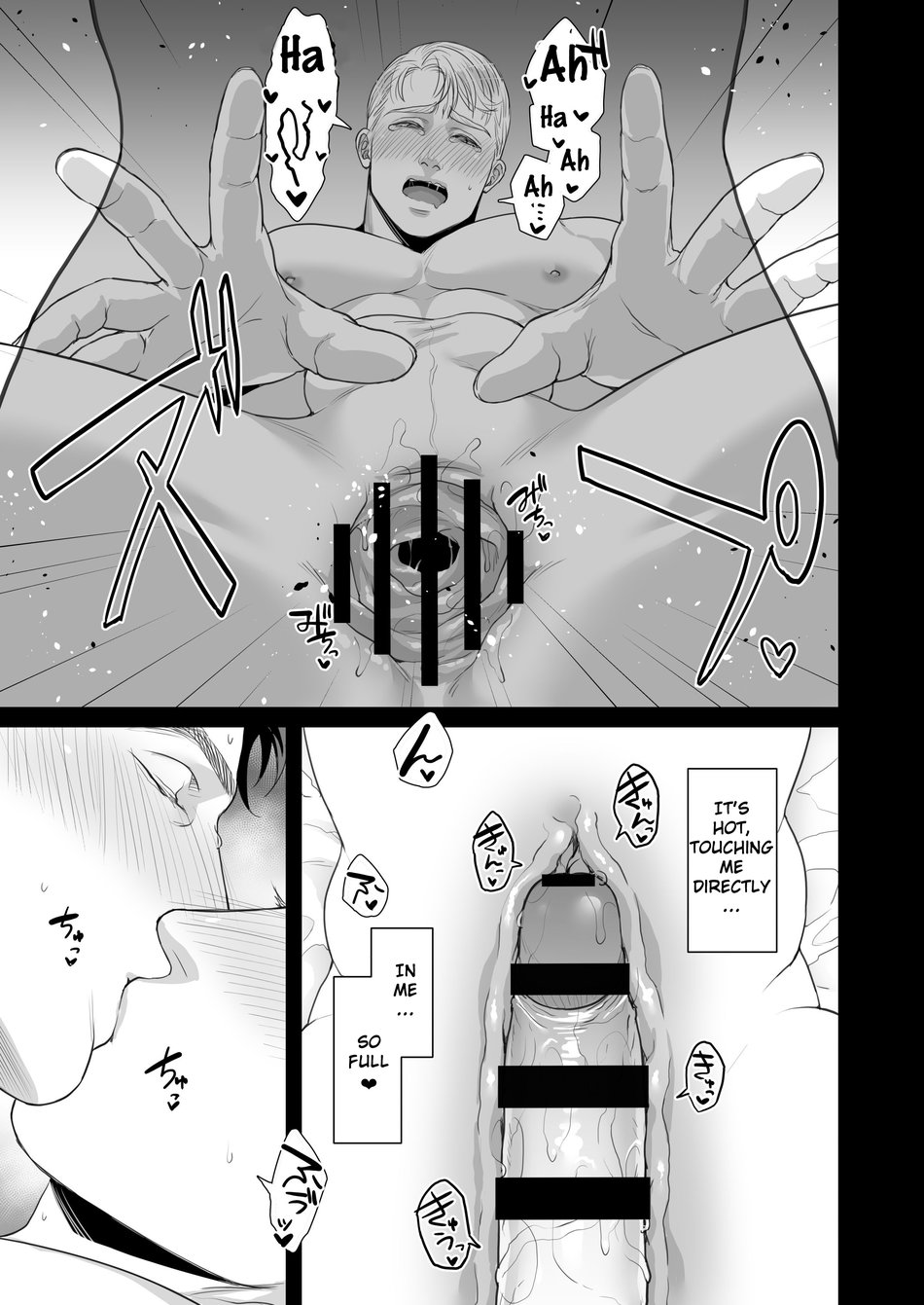 Depraved Fantasy Series — A DELIGHTFUL SCENARIO OF DEPRAVITY [MA2 (Momose sei) Avengers English Digital]