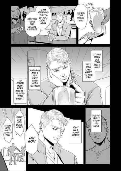 Depraved Fantasy Series — A DELIGHTFUL SCENARIO OF DEPRAVITY [MA2 (Momose sei) Avengers English Digital]