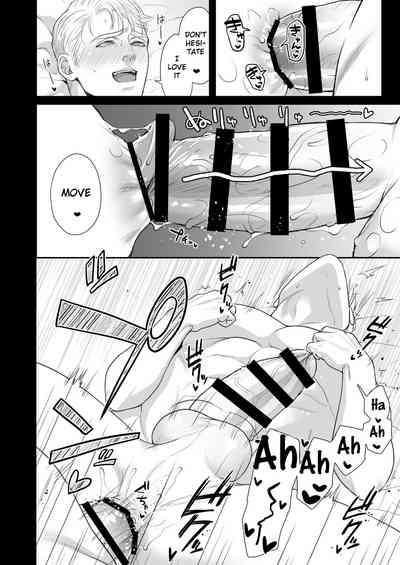 Depraved Fantasy Series — A DELIGHTFUL SCENARIO OF DEPRAVITY [MA2 (Momose sei) Avengers English Digital]