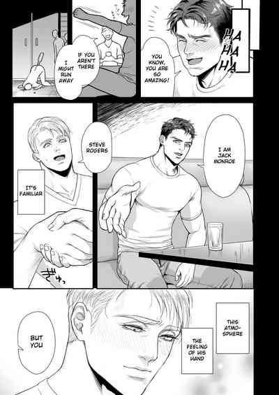 Depraved Fantasy Series — A DELIGHTFUL SCENARIO OF DEPRAVITY [MA2 (Momose sei) Avengers English Digital]