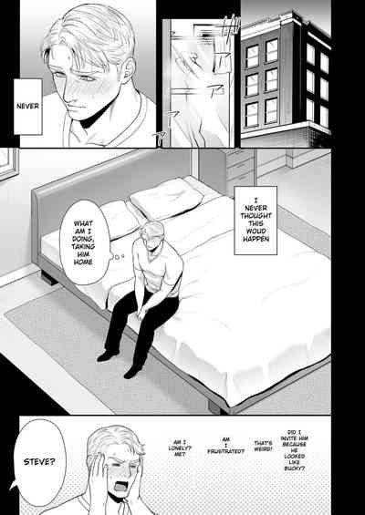Depraved Fantasy Series — A DELIGHTFUL SCENARIO OF DEPRAVITY [MA2 (Momose sei) Avengers English Digital]