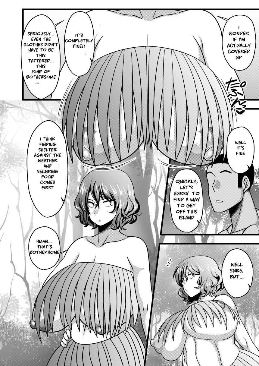 Deserted Island Series — Yuki and Yuka on a Deserted Island [Nacchuushou (Amazon)]