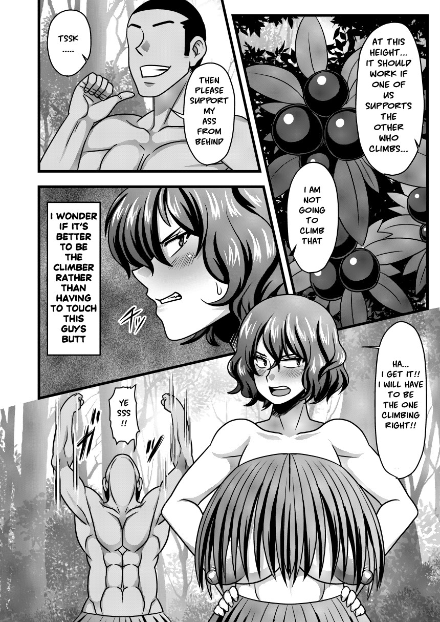 Deserted Island Series — Yuki and Yuka on a Deserted Island [Nacchuushou (Amazon)]