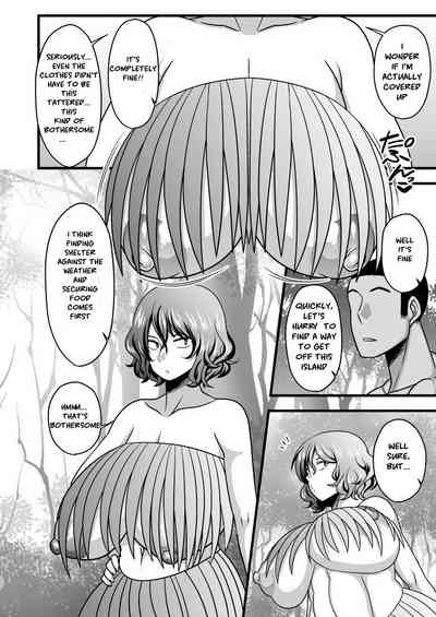 Deserted Island Series — Yuki and Yuka on a Deserted Island [Nacchuushou (Amazon)]