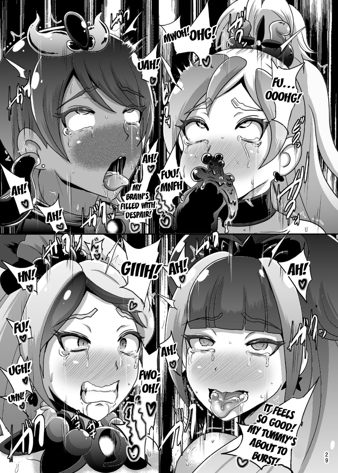 Despair Princess Hardcore Series — Rough Defilement and Humiliation of a Royal Teen Slut [Akuochisukii Kyoushitsu (Akuochisukii Sensei)]