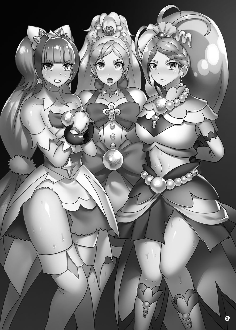 Despair Princess Hardcore Series — Rough Defilement and Humiliation of a Royal Teen Slut [Akuochisukii Kyoushitsu (Akuochisukii Sensei)]