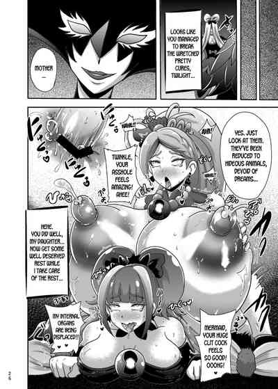 Despair Princess Hardcore Series — Rough Defilement and Humiliation of a Royal Teen Slut [Akuochisukii Kyoushitsu (Akuochisukii Sensei)]