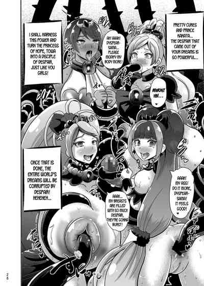 Despair Princess Hardcore Series — Rough Defilement and Humiliation of a Royal Teen Slut [Akuochisukii Kyoushitsu (Akuochisukii Sensei)]