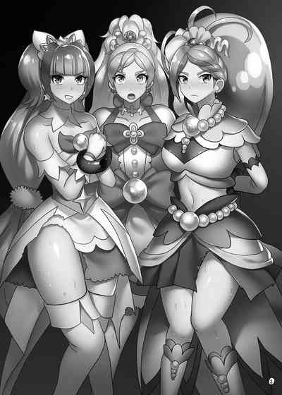 Despair Princess Hardcore Series — Rough Defilement and Humiliation of a Royal Teen Slut [Akuochisukii Kyoushitsu (Akuochisukii Sensei)]