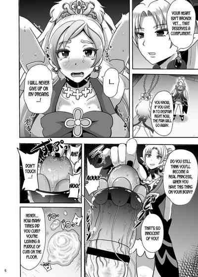Despair Princess Hardcore Series — Rough Defilement and Humiliation of a Royal Teen Slut [Akuochisukii Kyoushitsu (Akuochisukii Sensei)]