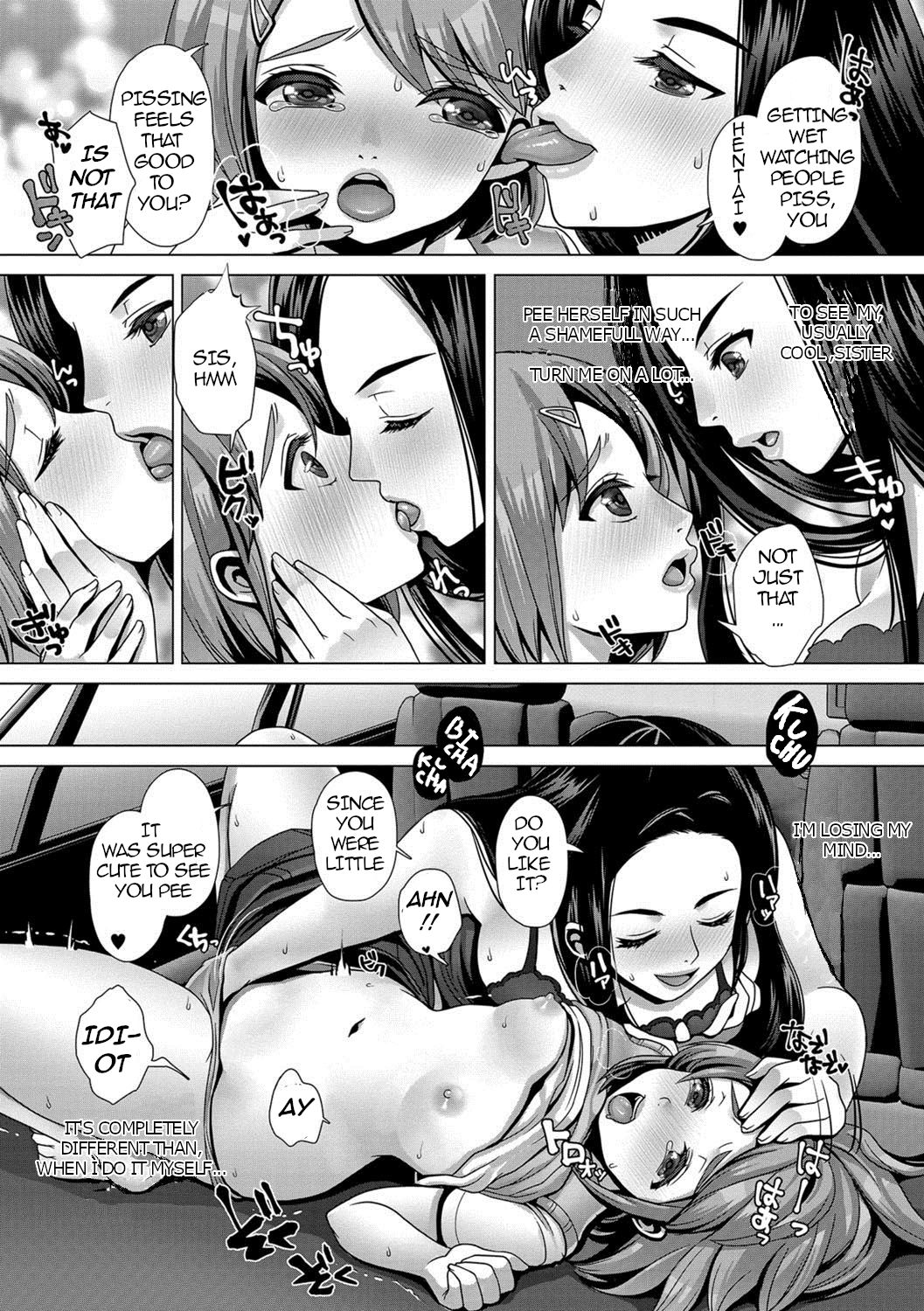 Desperation Pissing Series — Tight Trip Holding It to the Edge  [Nanakichi.]