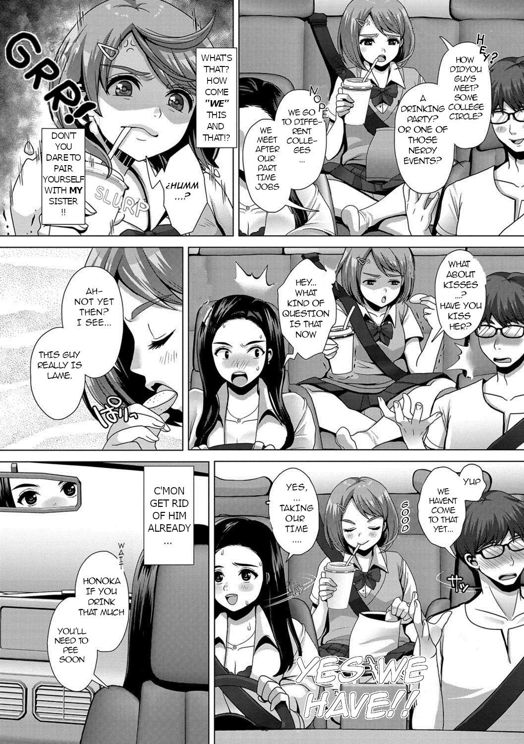 Desperation Pissing Series — Tight Trip Holding It to the Edge  [Nanakichi.]
