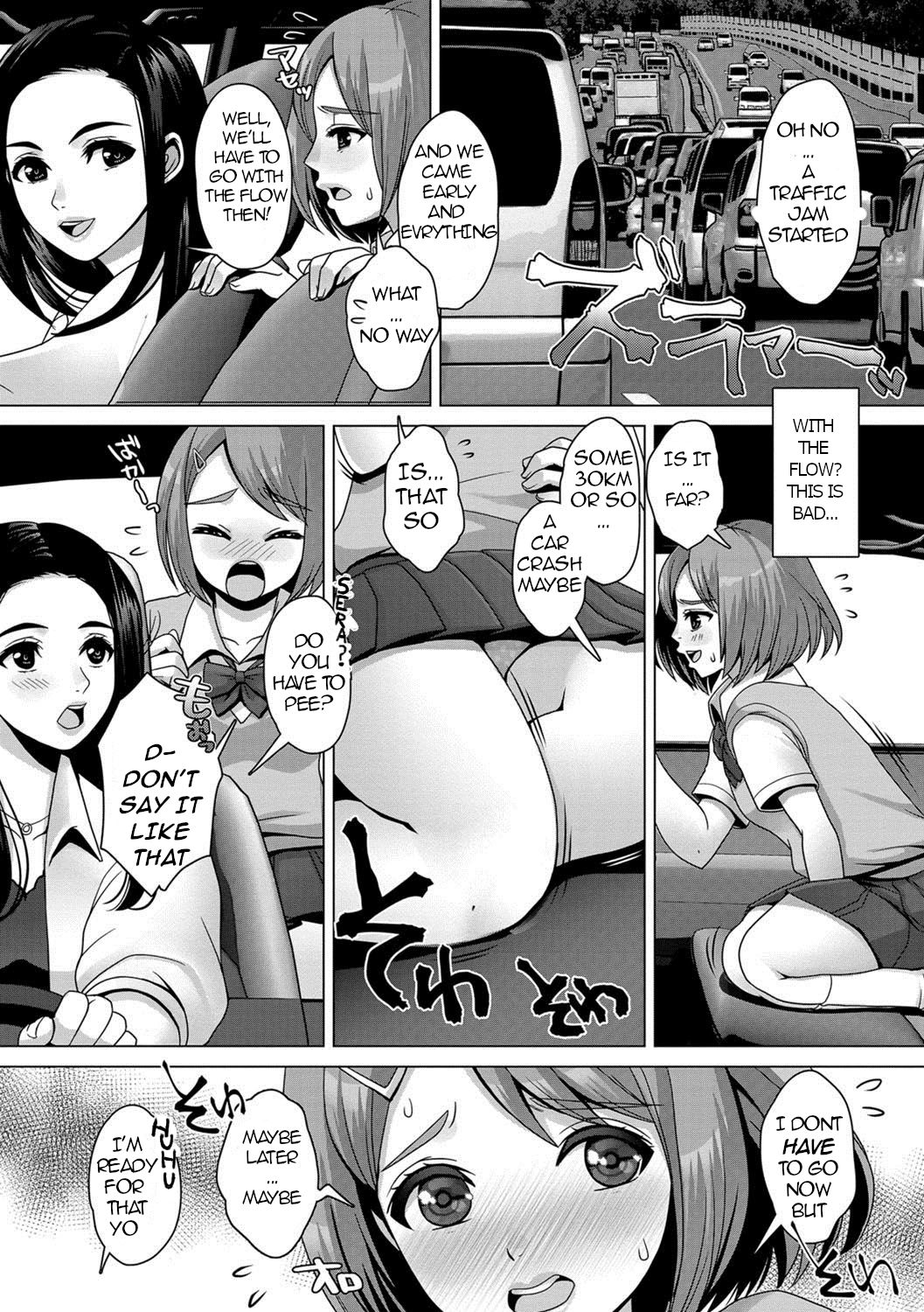 Desperation Pissing Series — Tight Trip Holding It to the Edge  [Nanakichi.]