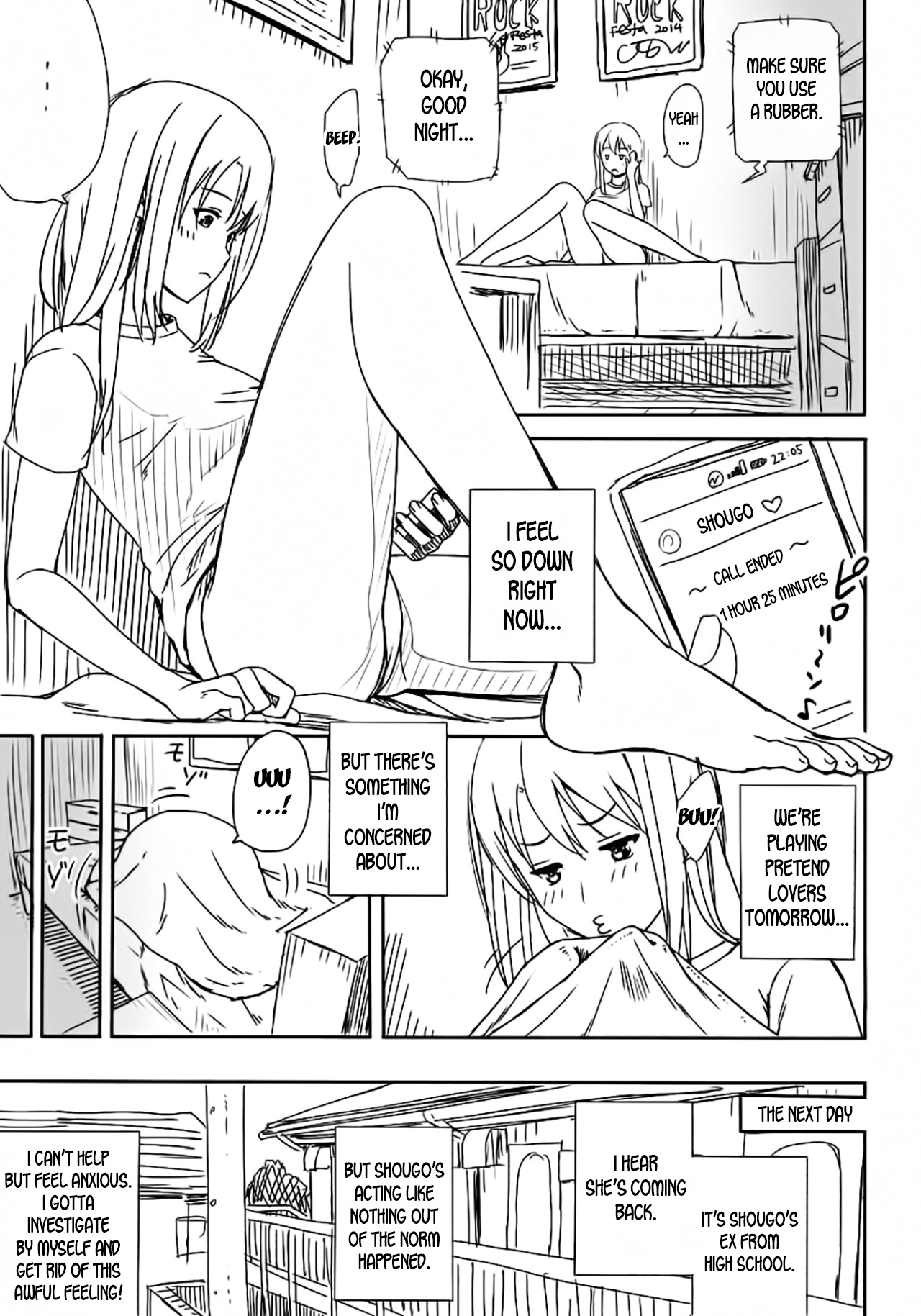 Detective Game Series — Investigating a Naughty Mystery With Busty Women [Kinoko931% (Taono Kinoko)]