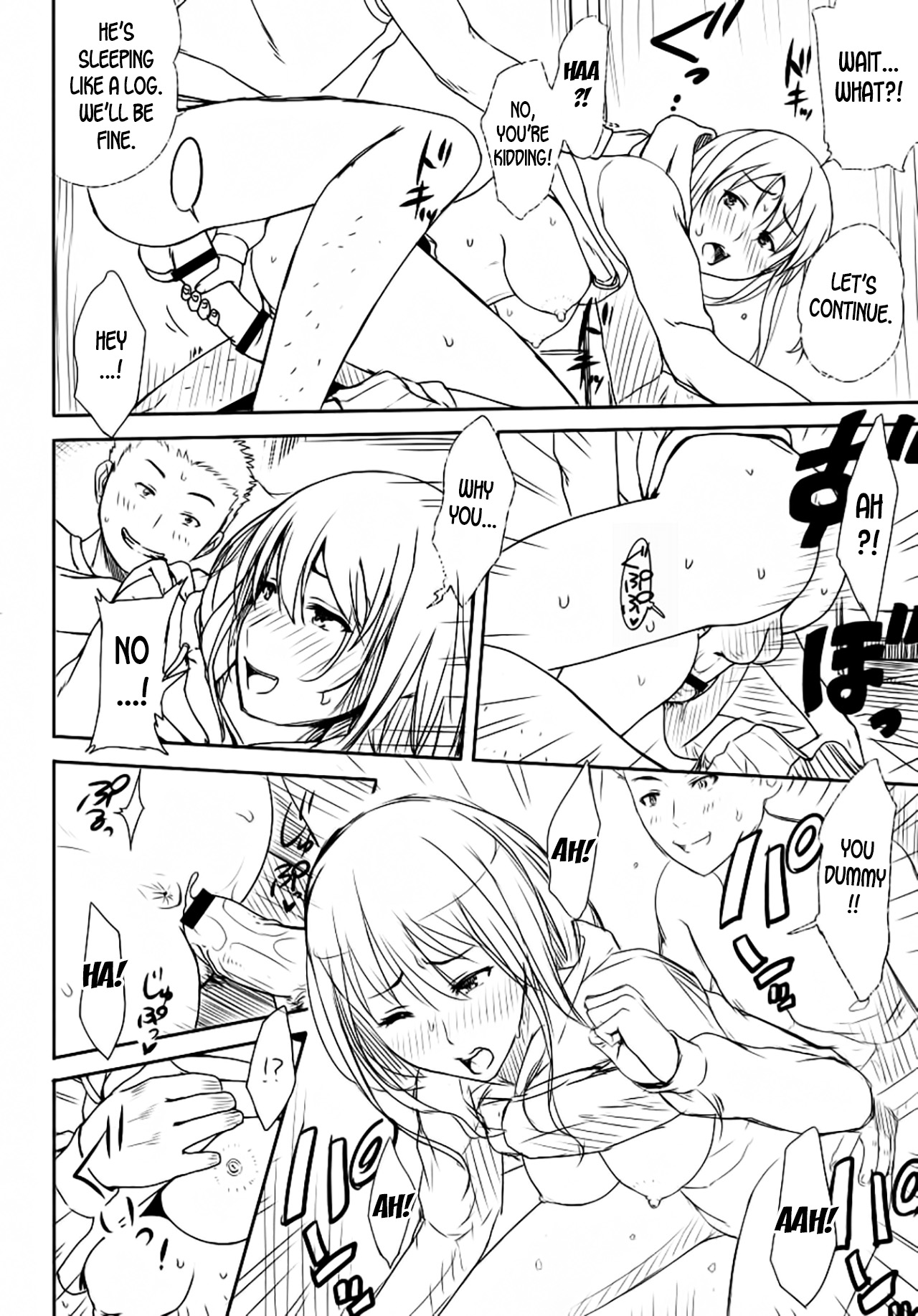 Detective Game Series — Investigating a Naughty Mystery With Busty Women [Kinoko931% (Taono Kinoko)]
