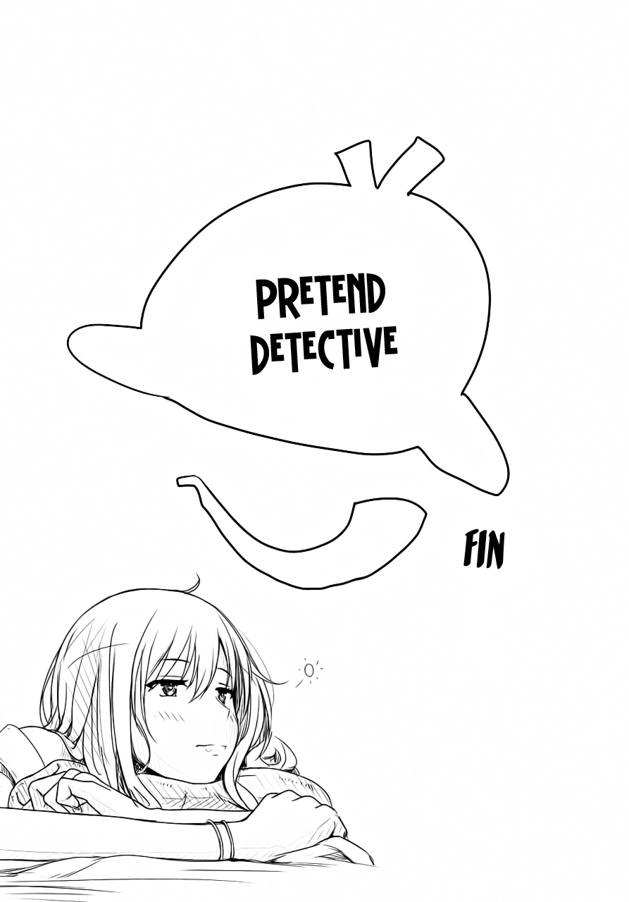 Detective Game Series — Investigating a Naughty Mystery With Busty Women [Kinoko931% (Taono Kinoko)]
