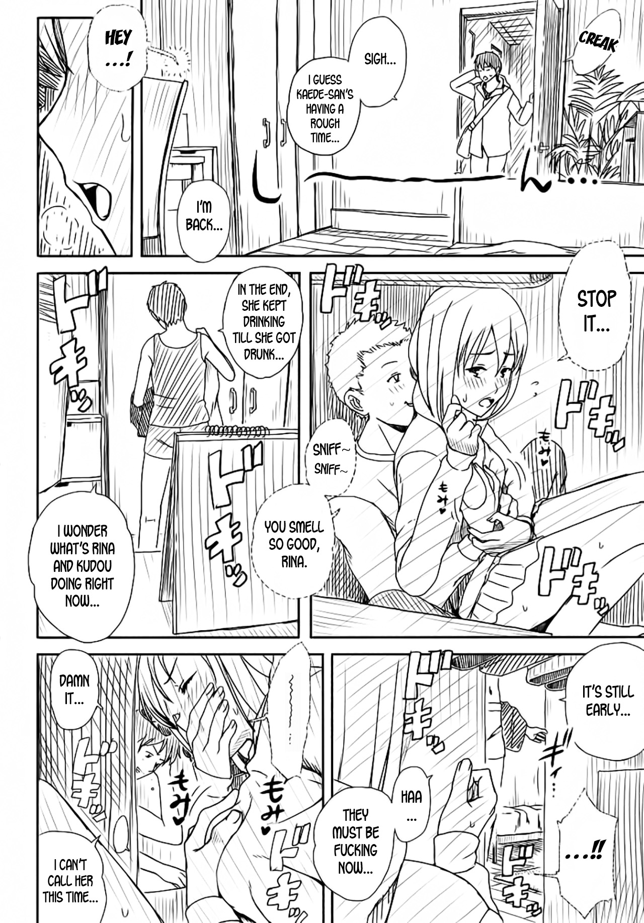 Detective Game Series — Investigating a Naughty Mystery With Busty Women [Kinoko931% (Taono Kinoko)]