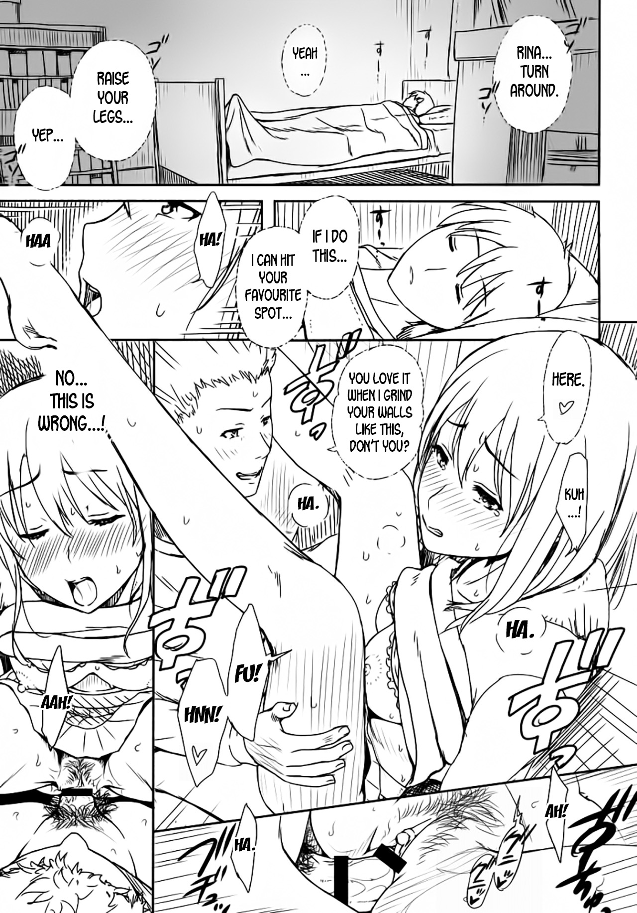 Detective Game Series — Investigating a Naughty Mystery With Busty Women [Kinoko931% (Taono Kinoko)]