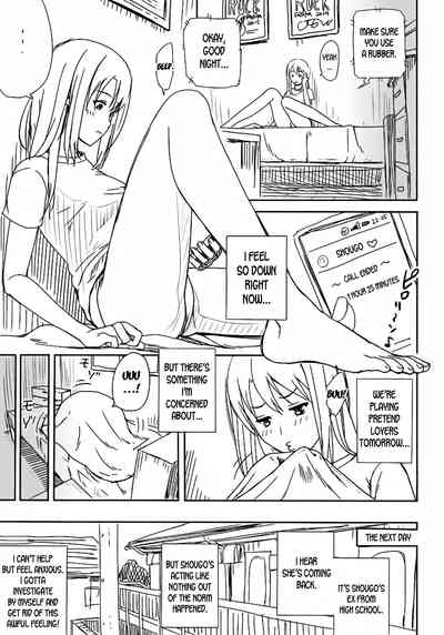 Detective Game Series — Investigating a Naughty Mystery With Busty Women [Kinoko931% (Taono Kinoko)]