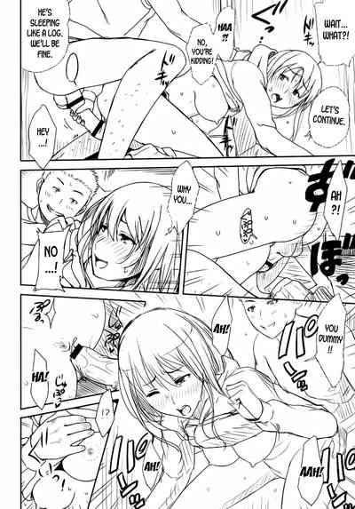 Detective Game Series — Investigating a Naughty Mystery With Busty Women [Kinoko931% (Taono Kinoko)]