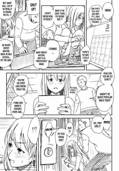 Detective Game Series — Investigating a Naughty Mystery With Busty Women [Kinoko931% (Taono Kinoko)]