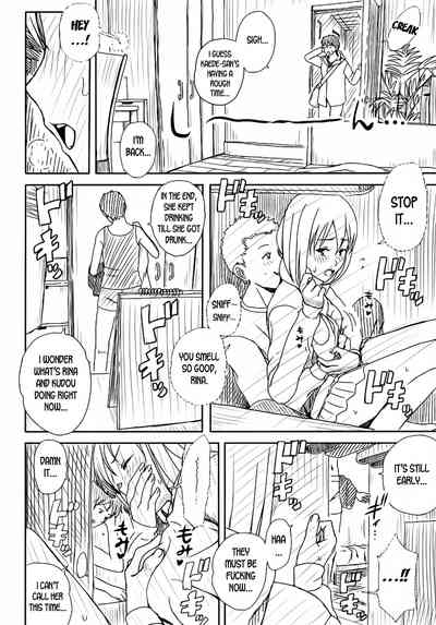 Detective Game Series — Investigating a Naughty Mystery With Busty Women [Kinoko931% (Taono Kinoko)]