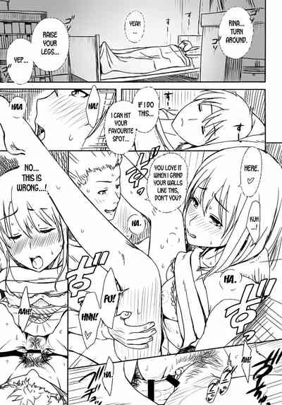Detective Game Series — Investigating a Naughty Mystery With Busty Women [Kinoko931% (Taono Kinoko)]