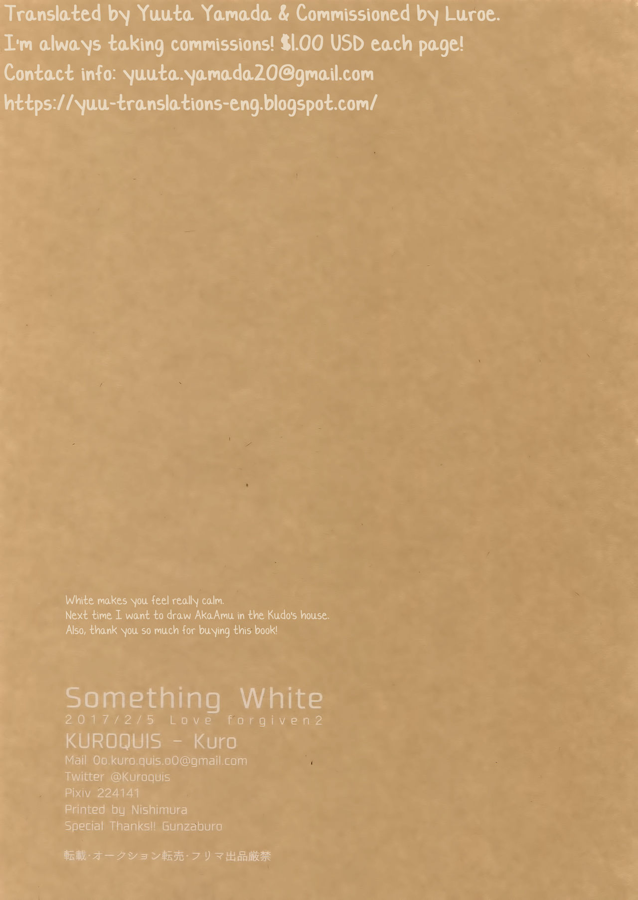 Detective Series — Love Forgiven 2 Something White Meitantei Conan English