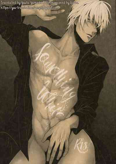 Detective Series — Love Forgiven 2 Something White Meitantei Conan English