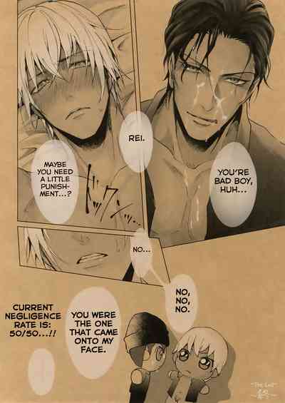 Detective Series — Love Forgiven 2 Something White Meitantei Conan English