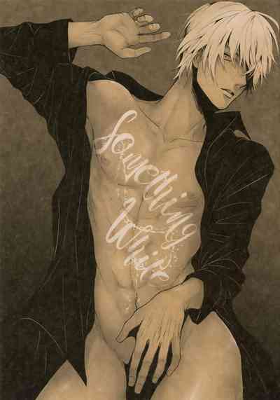 Detective Series — Love Forgiven 2 Something White Meitantei Conan English