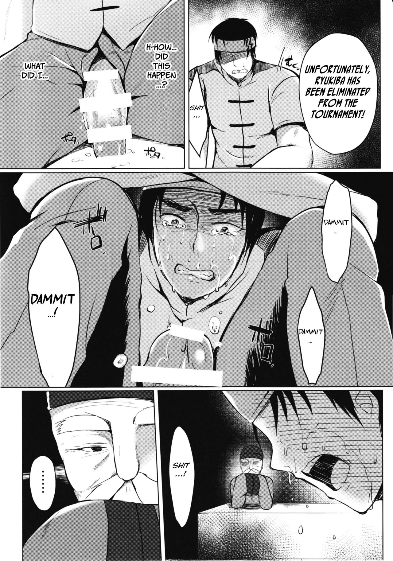 Dick Tournament Series — Biggest Cocks Compete in Wild Gangbang Orgy [C93] [Lonely Church (Suzunone Rena)] [English] [BSN]