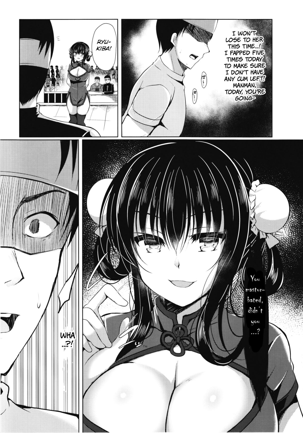 Dick Tournament Series — Biggest Cocks Compete in Wild Gangbang Orgy [C93] [Lonely Church (Suzunone Rena)] [English] [BSN]