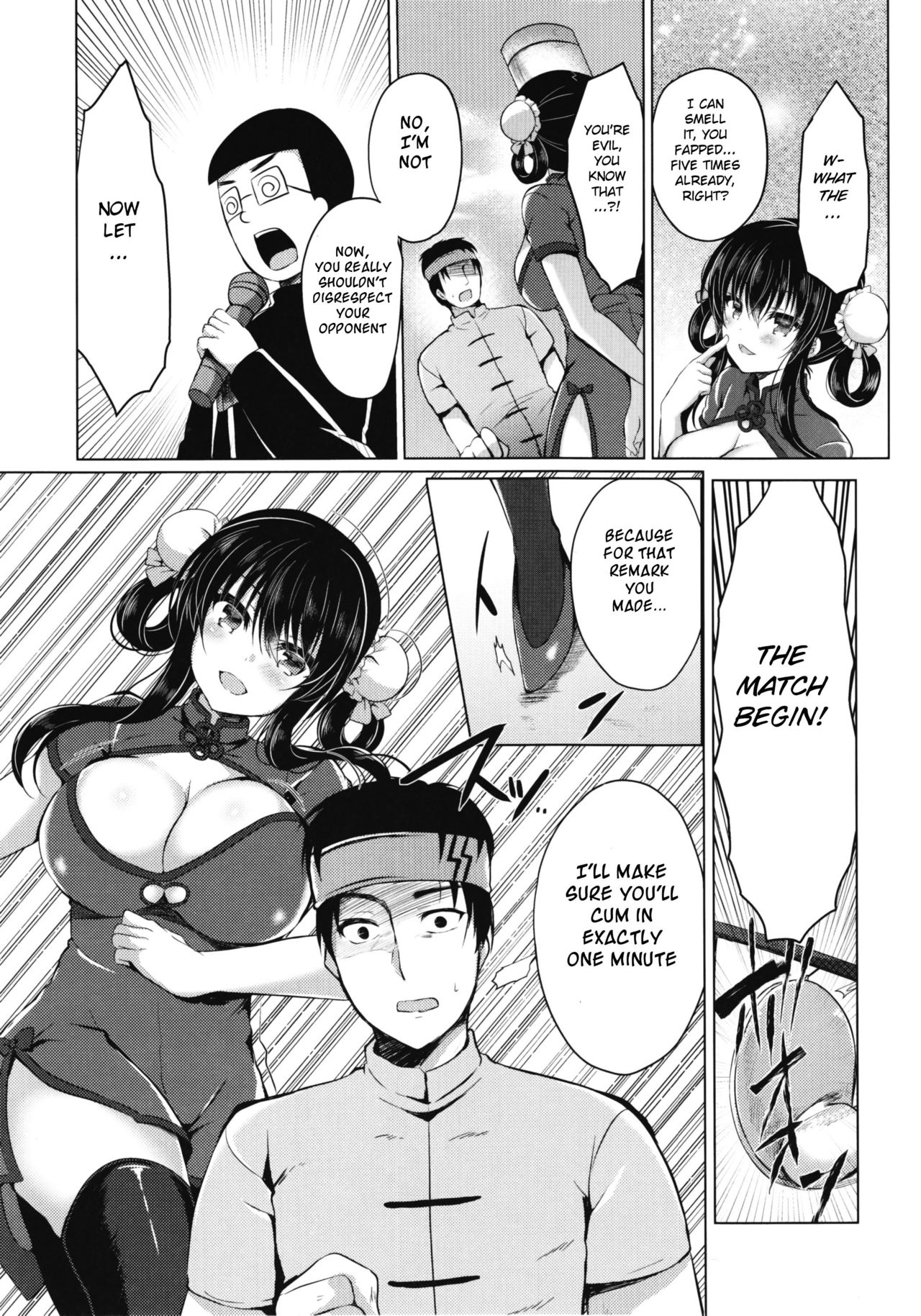 Dick Tournament Series — Biggest Cocks Compete in Wild Gangbang Orgy [C93] [Lonely Church (Suzunone Rena)] [English] [BSN]