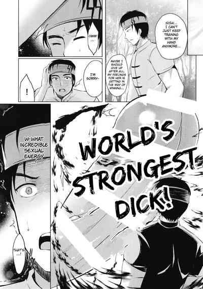 Dick Tournament Series — Biggest Cocks Compete in Wild Gangbang Orgy [C93] [Lonely Church (Suzunone Rena)] [English] [BSN]