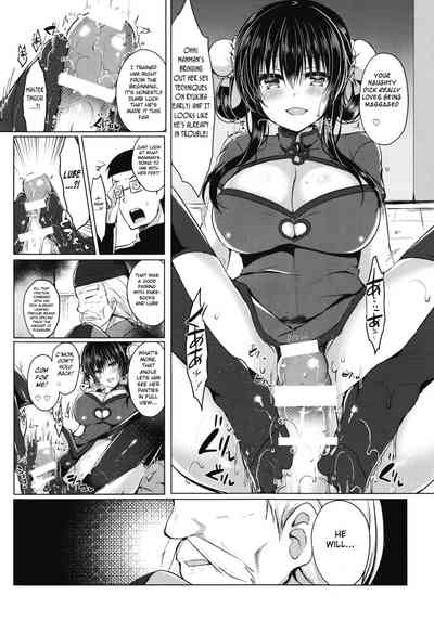 Dick Tournament Series — Biggest Cocks Compete in Wild Gangbang Orgy [C93] [Lonely Church (Suzunone Rena)] [English] [BSN]