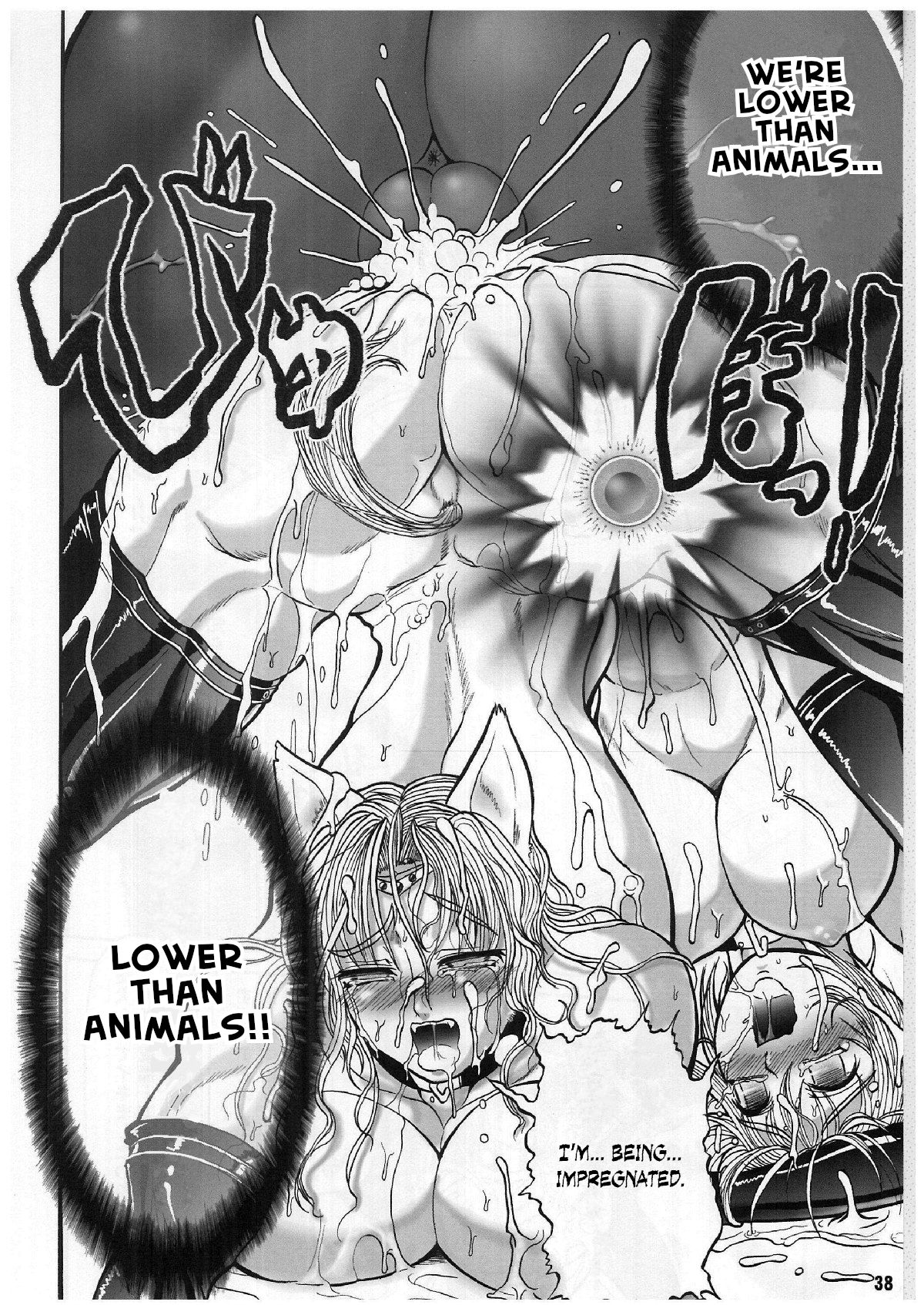 Dog Ears Series — Rukina Gets Dominated by the Inumimi Princess’s Hardcore Fucking