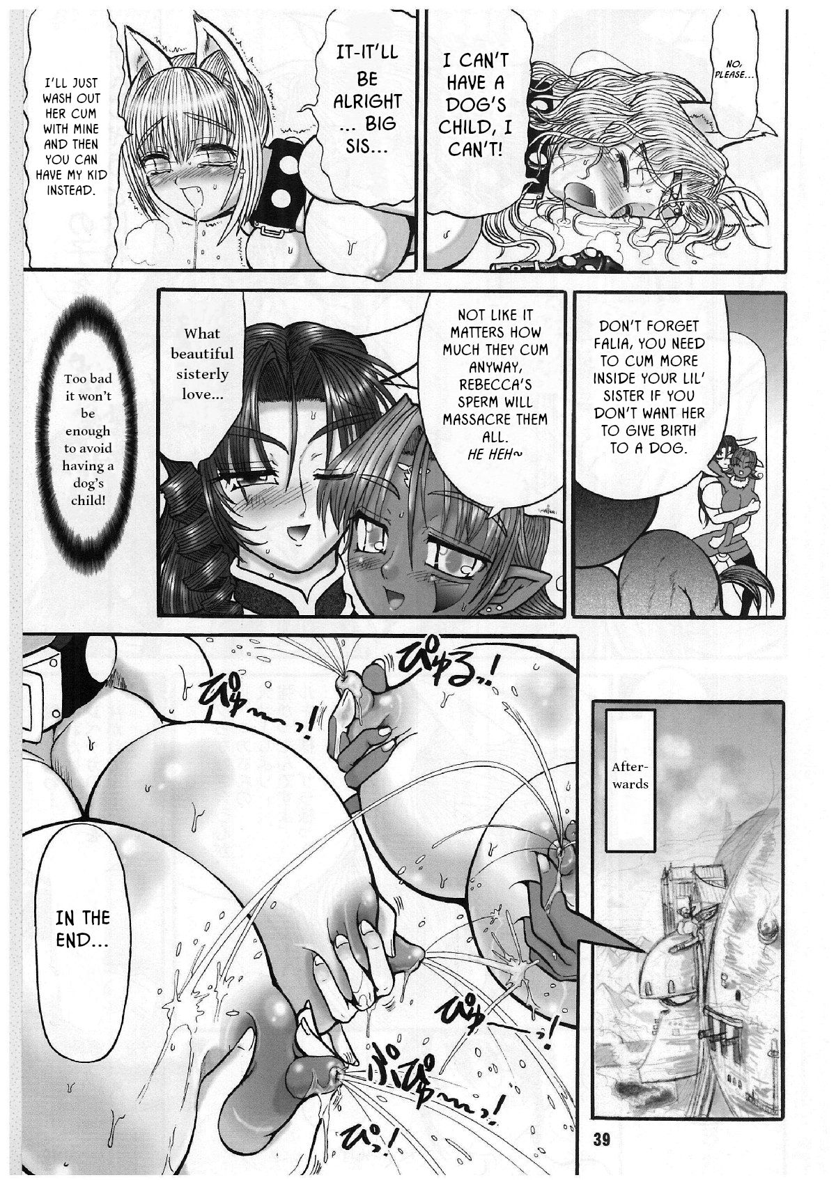 Dog Ears Series — Rukina Gets Dominated by the Inumimi Princess’s Hardcore Fucking