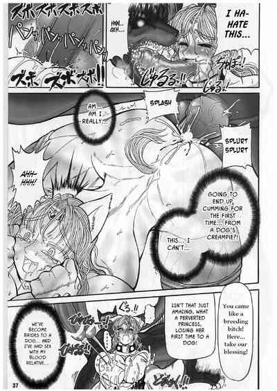 Dog Ears Series — Rukina Gets Dominated by the Inumimi Princess’s Hardcore Fucking