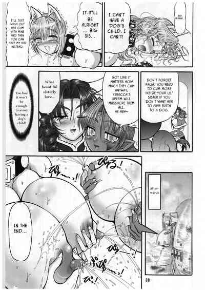 Dog Ears Series — Rukina Gets Dominated by the Inumimi Princess’s Hardcore Fucking