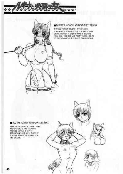 Dog Ears Series — Rukina Gets Dominated by the Inumimi Princess’s Hardcore Fucking