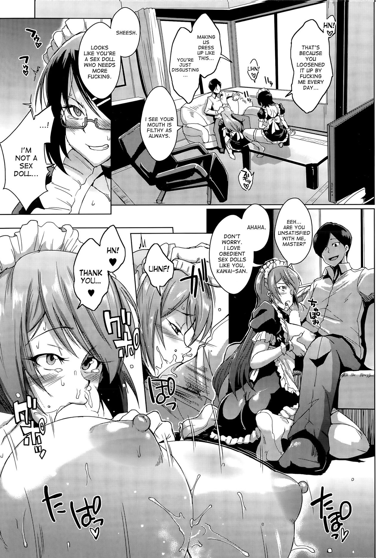 Doll Series —  Dolls Ch. 1  2 [Fan no hitori]