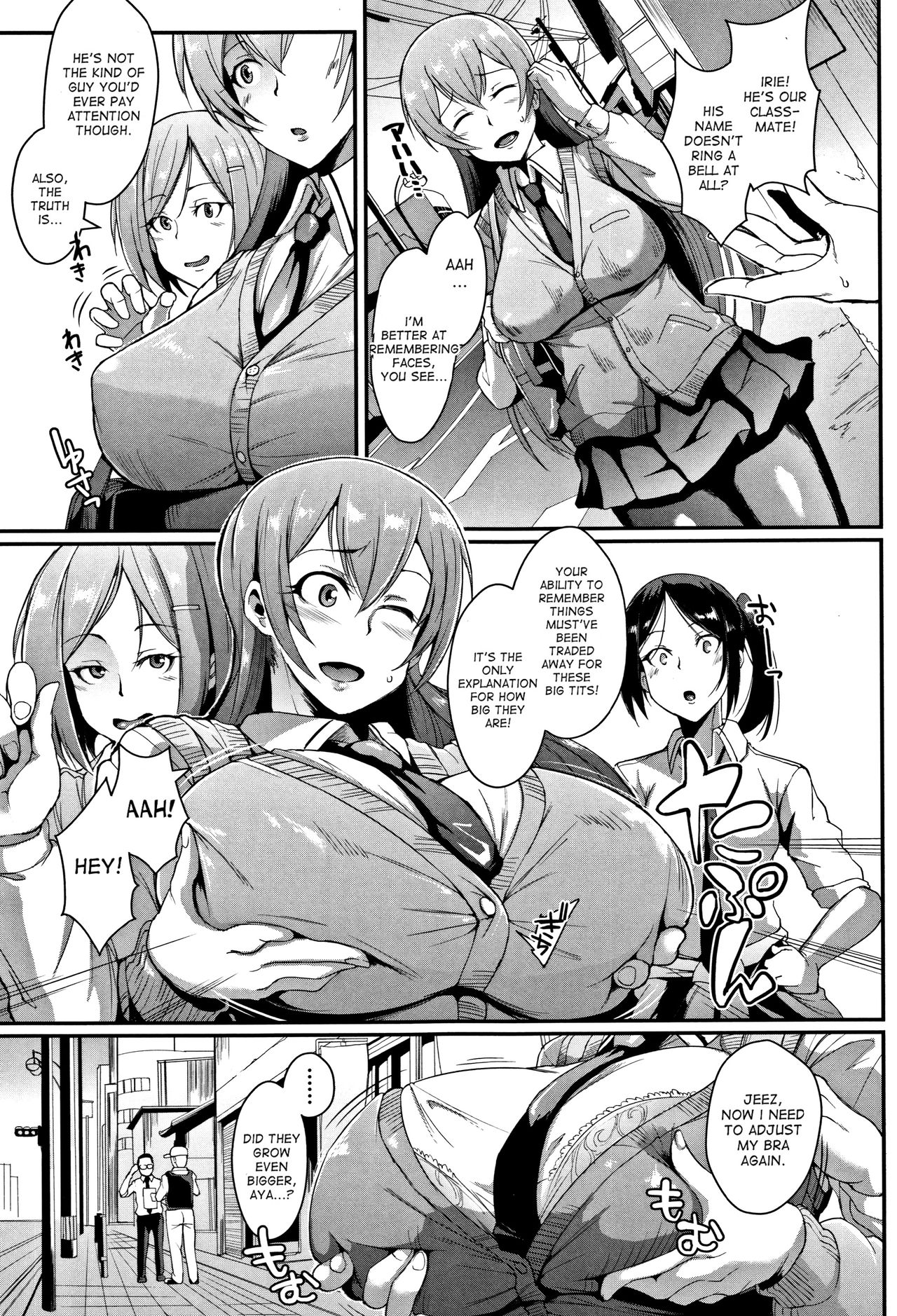 Doll Series —  Dolls Ch. 1  2 [Fan no hitori]