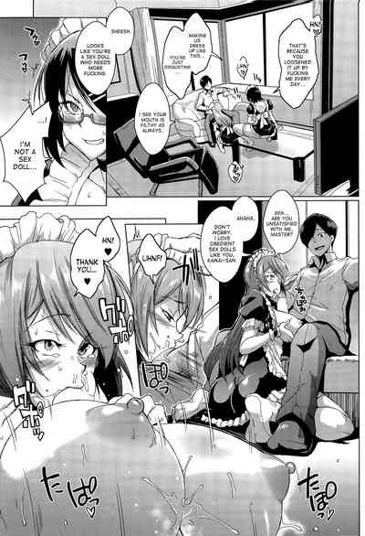 Doll Series —  Dolls Ch. 1  2 [Fan no hitori]