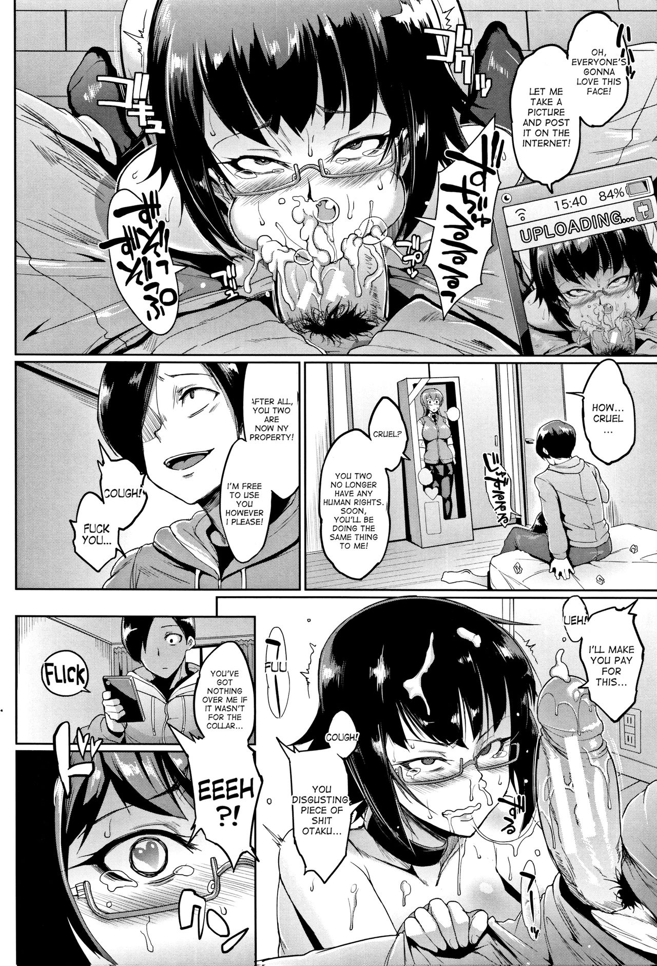 Doll Series — Dolls Ch.1-3 Explicit Fucking [Fan no hitori]