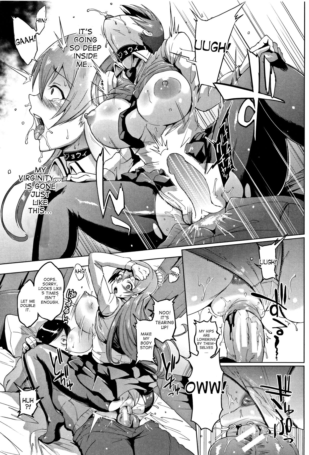Doll Series — Dolls Ch.1-3 Explicit Fucking [Fan no hitori]