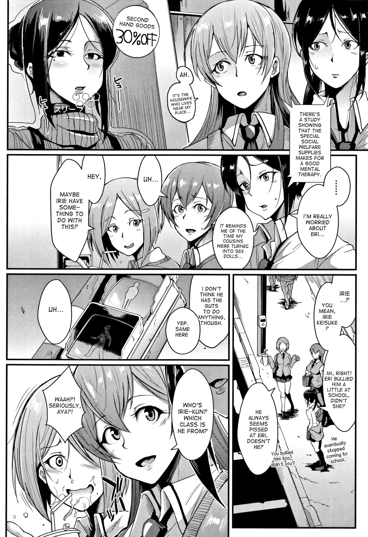 Doll Series — Dolls Ch.1-3 Explicit Fucking [Fan no hitori]