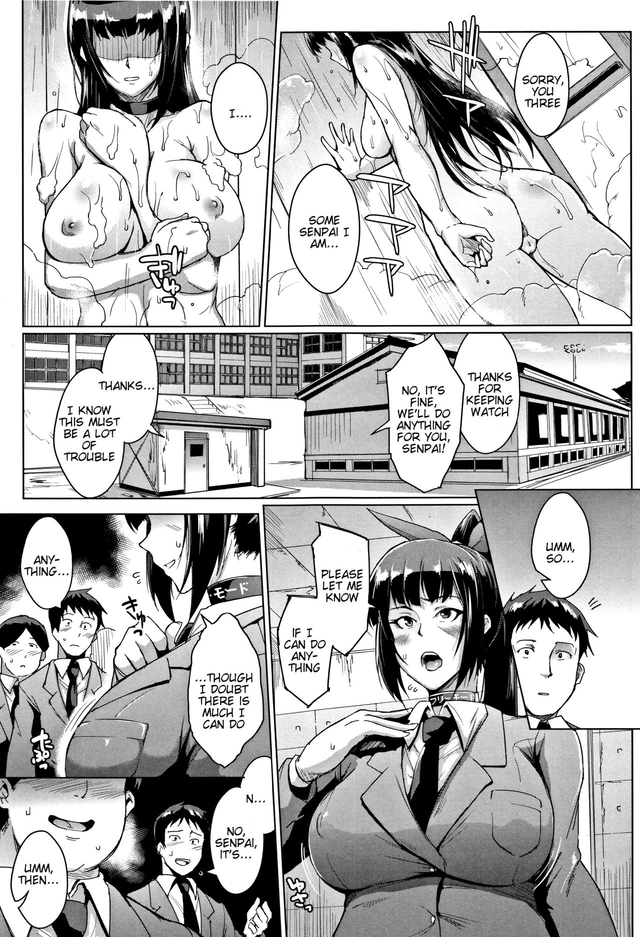 Doll Series — Dolls Ch.1-3 Explicit Fucking [Fan no hitori]
